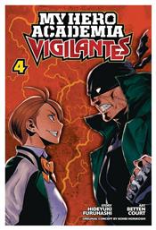 My Hero Academia, Vigilantes - Vol. 4 - Viz Media