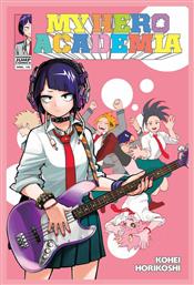 My Hero Academia, Vol. 19 Vol. 19 - Viz Media