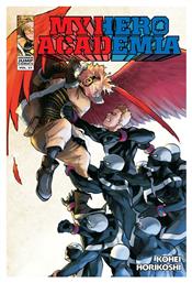 My Hero Academia, Vol. 27 - Viz Media