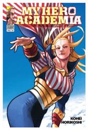 My Hero Academia Vol. 34 - Viz Media