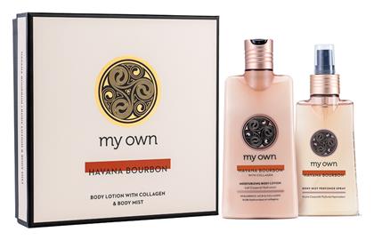 Γυναικείο Σετ με Body Lotion 2τμχ My Own