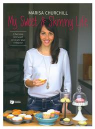My Sweet and Skinny Life, Η ζωή είναι πολύ μικρή για να μην τρως επιδόρπιο - Πατάκης