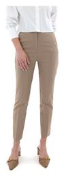 Γυναικείο Ψηλόμεσο Παντελόνι Slim Fit Floral MY T