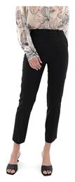 Γυναικείο Ψηλόμεσο Βαμβακερό Παντελόνι Slim Fit MY T