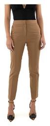 Pants Women My T Wearables Γυναικείο Ψηλόμεσο Capri Chino Παντελόνι σε Slim Εφαρμογή Camel MY T