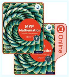 MYP Mathematics 1 - Oxford University Press
