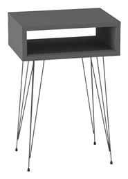 Naida Ξύλινο με Μεταλλικά Πόδια 40x30x59cm - Pakketo