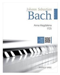 Bach J. S. Anna Magdalena Παρτιτούρα για Πιάνο Nakas
