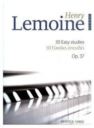 Lemoine - 50 Εύκολες Σπουδές Op.37 Μέθοδος Εκμάθησης για Πιάνο Nakas
