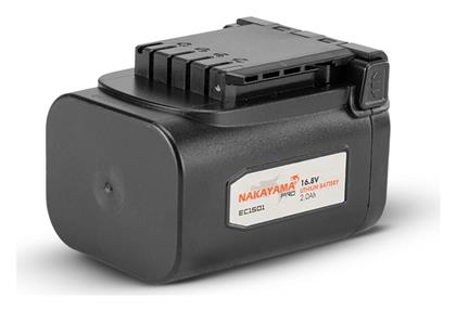 Μπαταρία Εργαλείου Λιθίου 16.8V EC1501 Nakayama