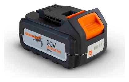 Μπαταρία Εργαλείου Λιθίου 20V EC3005 Nakayama