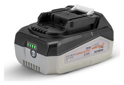Μπαταρία Εργαλείου Λιθίου 21V EC1602 Nakayama