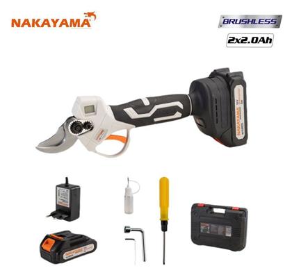 EC1250 Ψαλίδι Κλαδέματος 21V με 2 Μπαταρίες 2Ah Nakayama
