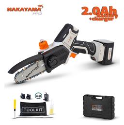 EC1500 Κλαδευτικό Αλυσοπρίονο Μπαταρίας 1x2Ah Brushless 16.8V 0.88kg με Λάμα Carving 13cm Nakayama