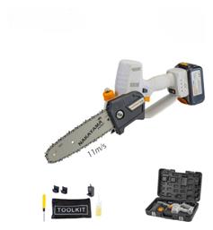 EC1550 Κλαδευτικό Αλυσοπρίονο Μπαταρίας 1x4Ah 21V Nakayama