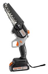 Κλαδευτικό Αλυσοπρίονο Μπαταρίας 2x2Ah Brushless 21V 1kg με Λάμα 15cm Nakayama