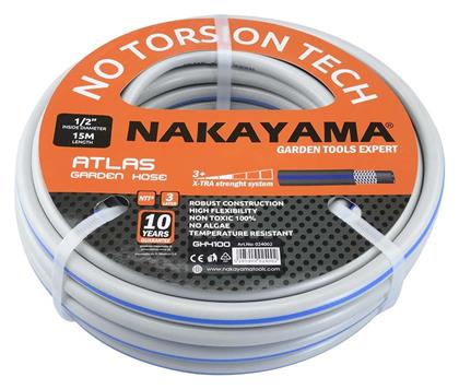 Λάστιχο Ποτίσματος Atlas 3 GH4700 3/4'' 25m Nakayama
