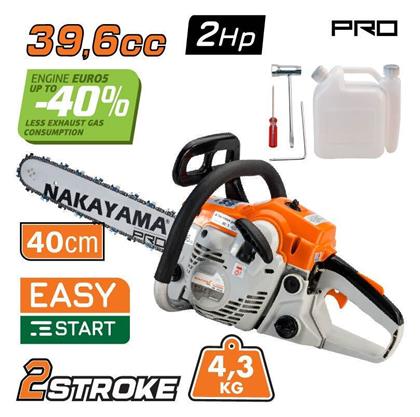 PC4100 Αλυσοπρίονο Βενζίνης 2hp Nakayama