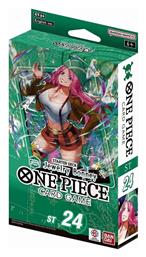 Namco - Bandai Starter One Piece Deck - Namco Bandai