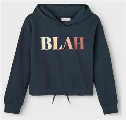 Fleece Παιδικό Φούτερ Cropped με Κουκούλα Navy Μπλε Name It