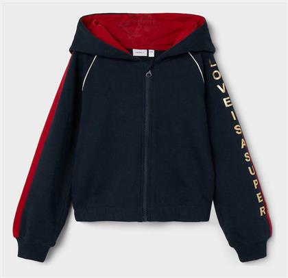 Παιδική Ζακέτα Φούτερ Navy Μπλε Name It