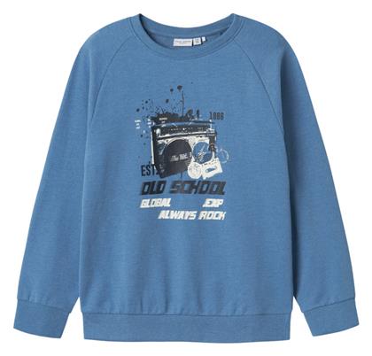 Παιδικό Φούτερ Coronet Blue Name It