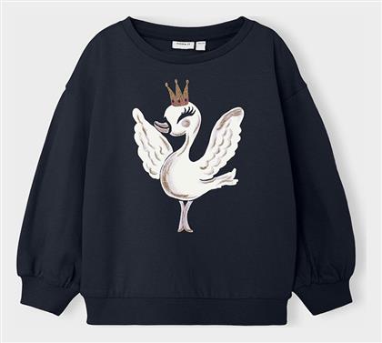 Παιδικό Φούτερ Navy Μπλε Name It