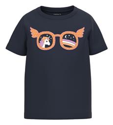 Παιδικό T-shirt Μπλε Name It