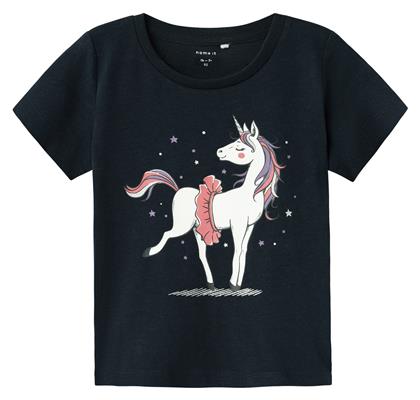 Παιδικό T-shirt σκούρο μπλε Name It