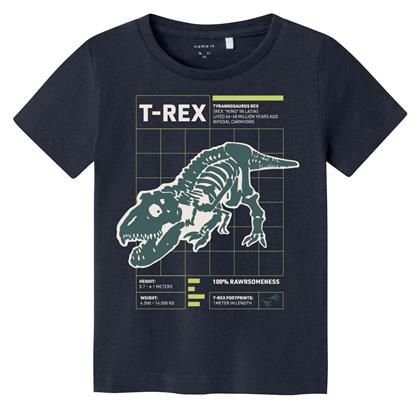 Παιδικό T-shirt σκούρο μπλε Name It