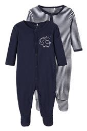 Σετ Φορμάκια Dark Sapphire Name It