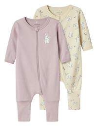 Σετ Φορμάκι Name It