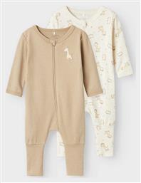 Σετ Φορμάκι Μπεζ Name It