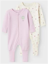 Σετ Φορμάκια Λιλά Name It