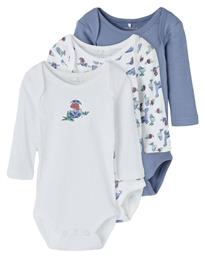 Σετ Κορμάκι Μπλε Name It