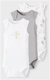 Σετ Κορμάκι Γκρι Name It