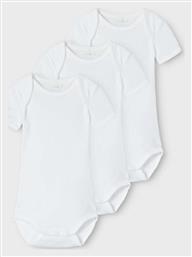 Σετ Κορμάκι Λευκο Name It