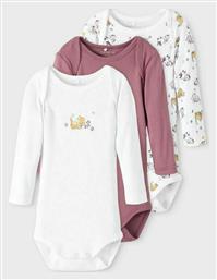 Σετ Κορμάκι Πολύχρωμο Name It