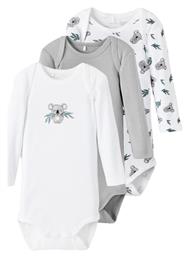 Σετ Κορμάκι Πολύχρωμο Name It