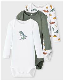 Σετ Κορμάκι Πολύχρωμο Name It