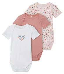 Σετ Κορμάκι Πολύχρωμο Name It