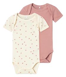 Σετ Κορμάκι Buttercream Name It