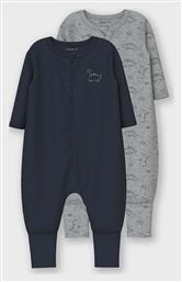 Σετ Φορμάκι Γκρι Name It