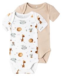 Σετ Κορμάκι Μπεζ Name It