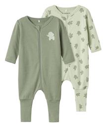 Σετ Φορμάκι Sea Foam Name It