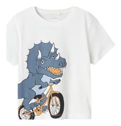 T-shirt Name It