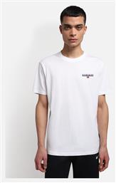 Ανδρικό T-shirt Λευκό με Λογότυπο Napapijri