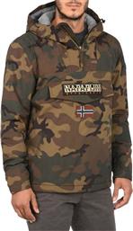 Napapijri Casual Camo Rainforest Camou 1 Με Κουκούλα από το Cosmossport