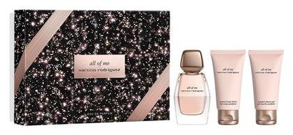 All Me Γυναικείο Σετ με Eau de Parfum και Shower Gel Narciso Rodriguez