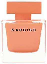 50ml Narciso Rodriguez